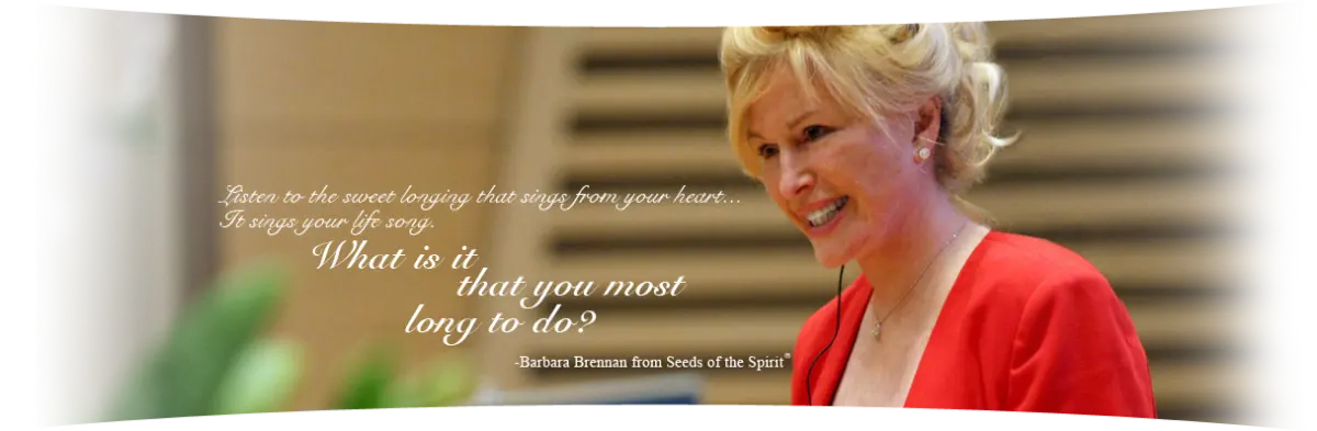 バーバラ・ブレナン氏画像